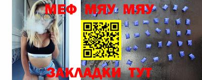 бошки Тверь