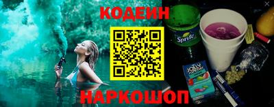 ALPHA PVP Тула