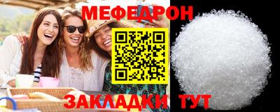 каннабис Тара