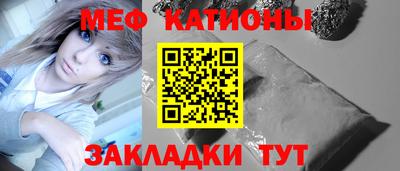 каннабис Тара