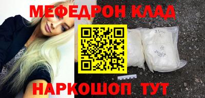 каннабис Тара
