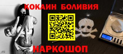 метамфетамин Тулун