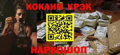 бошки Тверь