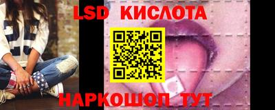 ALPHA PVP Тула