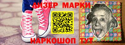 бошки Тверь