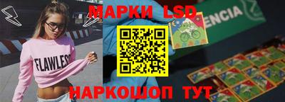 бошки Тверь