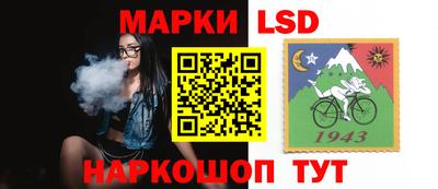 каннабис Тара