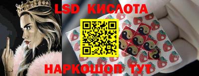 каннабис Тара