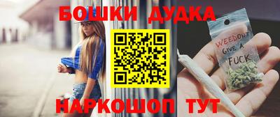 ALPHA PVP Тула