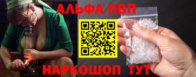 бошки Тверь