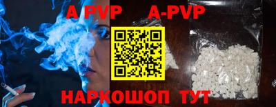 метамфетамин Тулун