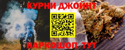 бошки Тверь