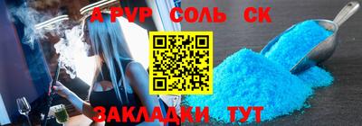 не бодяженный Туймазы
