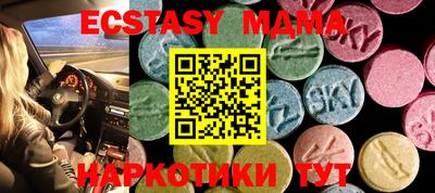 не бодяженный Туймазы