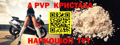 каннабис Тара