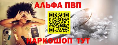 метамфетамин Тулун