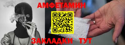 каннабис Тара