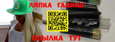 метамфетамин Тулун