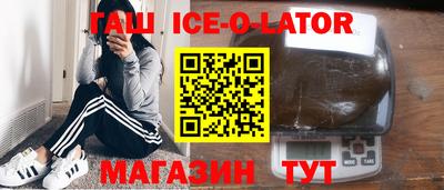 каннабис Тара
