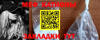 бошки Тверь