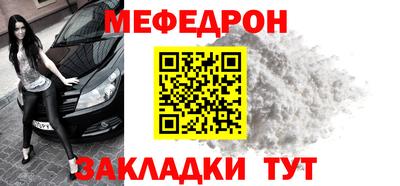 гашишное масло Татарск