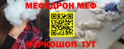 каннабис Тара