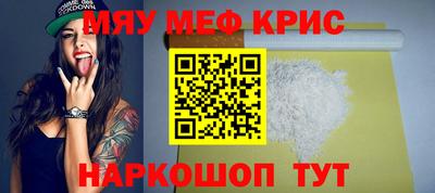 каннабис Тара