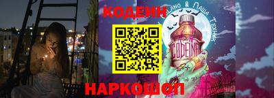 бошки Тверь